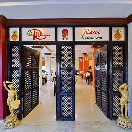 Oyo 6541 Hotel Relax Inn Udajpur Zewnętrze zdjęcie