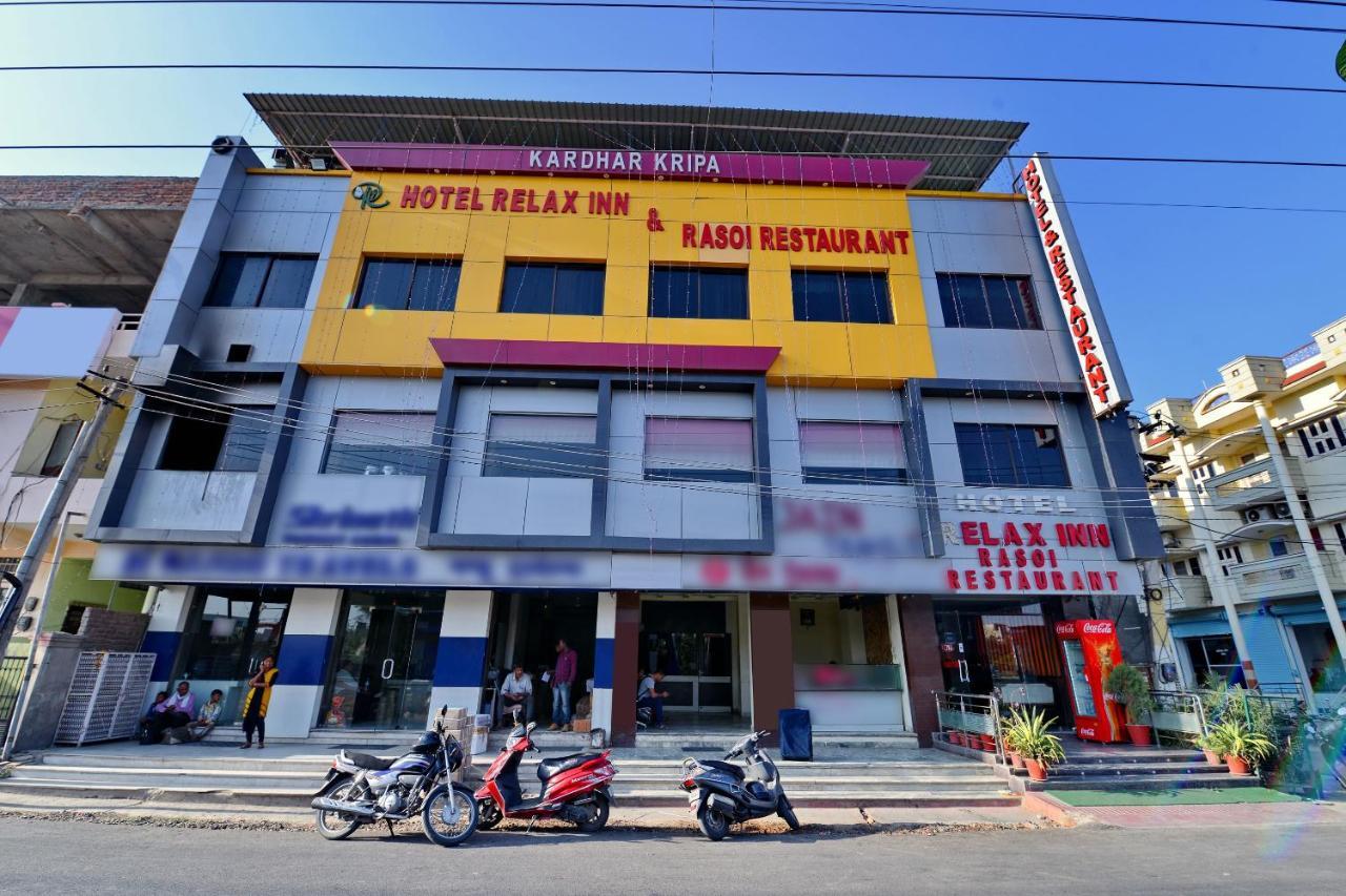 Oyo 6541 Hotel Relax Inn Udajpur Zewnętrze zdjęcie